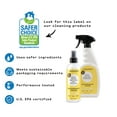 thumbnail image 6 of Remooble Dry Erase Whiteboard Cleaner & Microfiber Cleaning Cloth - Safely Removes Permanent Marker and Ghosting, 22 oz., 6 of 7