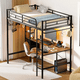 thumbnail image 1 of Litera Base Cama Individual Escritorio L  Negro, 1 of 8