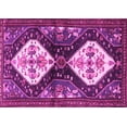 thumbnail image 1 of Ahgly Company Indoor Rectangle Persian Pink Traditional Area Rugs, 2' x 5', 1 of 4