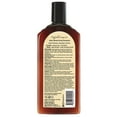 thumbnail image 2 of AGADIR Daily Moisturizing Shampoo ( For All Hair Types ) 12.4 oz, 2 of 4