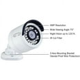 thumbnail image 3 of B-4MH5-882 Video Surveillance System, 3 of 3