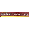 Lakewood Premium Pure Fruit Juice Pressed Cranberry 32 fl oz