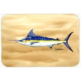 thumbnail image 1 of Carolines Treasures 8754LCB Swordfish On Sandy Beach Glass Cutting Board- Large, 1 of 2