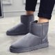 thumbnail image 4 of Botas de nieve para hombre, zapatos de algodón para amantes del invierno, zapatos cálidos para mujer, caña alta y terciopelo, 4 of 6