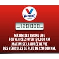 thumbnail image 2 of Valvoline Full Synthetic High Mileage MaxLife 0W-20 Motor Oil 3X5L, 2 of 8