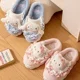 thumbnail image 4 of Zapatillas de gato para mujer y niña, zapatillas de invierno cálidas con dibujos animados, zapatillas de casa antideslizantes de suela gruesa de 24,5 cm, 4 of 4