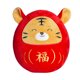 thumbnail image 2 of Muñeco de mascota tigre, almohada de animales de peluche de tigre de Año Nuevo chino, muñeco de peluche de tigre, máxima confiabilidad, 2 of 8