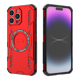 thumbnail image 1 of Funda GANGXUN para iPhone 16 Pro Max , magnética, resistente a golpes, con soporte, unisex, carga inalámbrica, 1 of 4