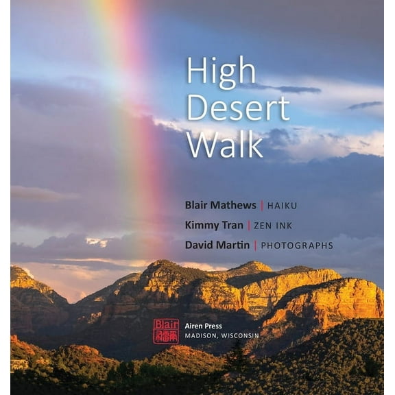 High Desert Walk, (Hardcover)