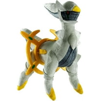 Pokemon 20th Anniversary Arceus Plush
