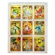 thumbnail image 3 of 9PCS/SET PTCG English UR Props Gold Card Refraction Craft DIY Homemade Collection Cards Children's Game Toy Gift Card, 3 of 4