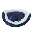 thumbnail image 1 of Cama Pequeños Mamíferos Hámster Lana Morado Bordado Fancy Pets Fancy Pets TX10556-MORADO, 1 of 2