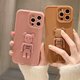thumbnail image 2 of Funda MODU Para Samsung Galaxy A12 A13 A53 A73 A52S A21S A20 A30 A50 M12 A02 A02S A03S A51 A71 A22 A32 A52 A72 4G 5G S10 S22 Plus S20 FE Ultra free flight astronaut, 2 of 4