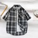 thumbnail image 1 of Blusa y camisa de manga corta con cuello vuelto para hombre, blusa/camisa informal a rayas de moda para hombre, blusa de manga corta con cuello vuelto para hombre, 1 of 4