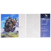 Joe Hisaishi - Howl's Moving Castle Soundtrack - Music & Performance - Vinyl