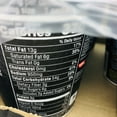 thumbnail image 4 of Nissin Bowl Stir Fry Type Noodles - Hot Garlic Chicken Flavor 2.93 oz ( Pack Of 6 ), 4 of 4