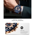 thumbnail image 4 of Reloj Curren Technos Chronograph de acero inoxidable plateado/azul, 4 of 8