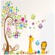 thumbnail image 5 of Árboles de gran tamaño, animales, pegatinas de pared coloridas DIY 3D, adhesivo para habitación de bebé, Mural, decoración del hogar, papel tapiz, pegatinas de pared (tamaño: 160*130cm), 5 of 5
