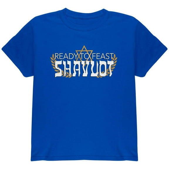 Jewish Shavout Ready To Feast Wheat Youth T Shirt Royal YSM