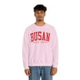 thumbnail image 5 of Busan South Korea Sweatshirt Gifts Crew Neck Shirt Long Sleeve Unisex, 5 of 7