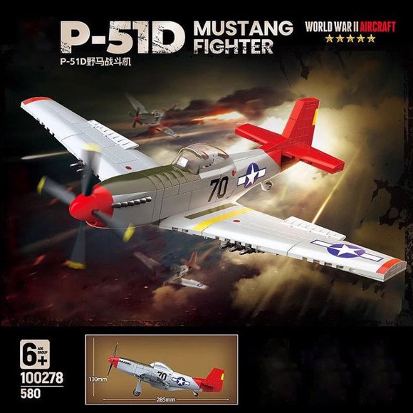 New product World War II U.S. Air Force P51D Mustang Fighter Model Children‘s Assembled Boy Building Block Toy Holiday Gift