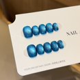 thumbnail image 4 of Blue-green cat's eye, solid-color glass beads, hand-worn nail, beanie nail, short ins wind manicure patch, fake nail., 4 of 8