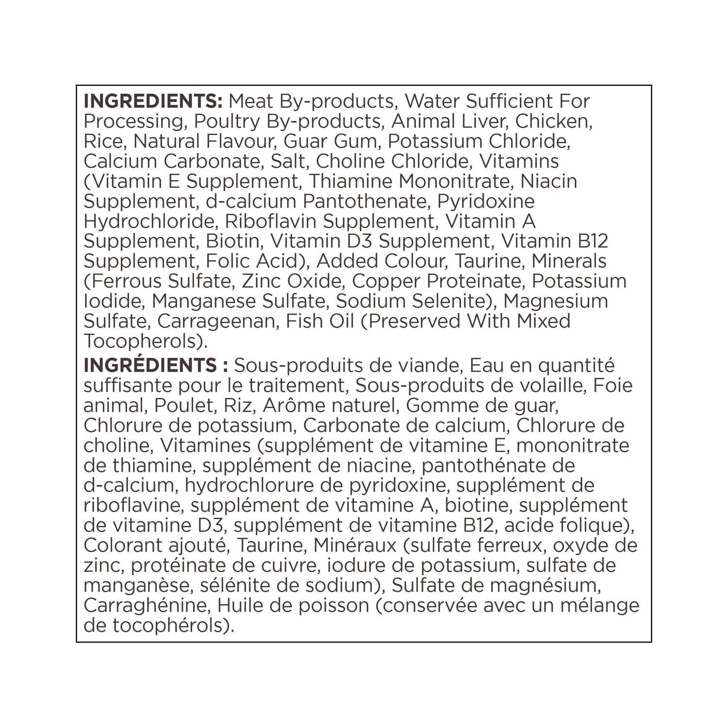 Special Kitty Savoury Grill Pate Wet Cat Food, Value Size, 374 g Can, SK Savoury Grill - 374 g - Value Single