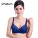 thumbnail image 2 of SVOKOR, sujetadores para mujer, moda informal, Sexy, cuello en V, Color sólido, almohadilla para el pecho, encaje, eslinga, nailon, transpirable, elasticidad, sujetadores cómodos para mujer Tan Jianjun unisex, 2 of 2