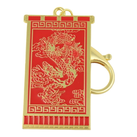 Feng Shui Prosperity Flag with Dragon Amulet Keychain 2024
