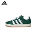 thumbnail image 1 of Zapatillas de skate Adidas CAMPUS 00S Sport Retro Verde Hombre, 1 of 3