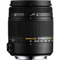 thumbnail image 2 of Sigma 18-250mm F3.5-6.3 DC Macro OS HSM for Nikon F Mount (883-306) Bundle Sigma 883-306_EDI_1, 2 of 7