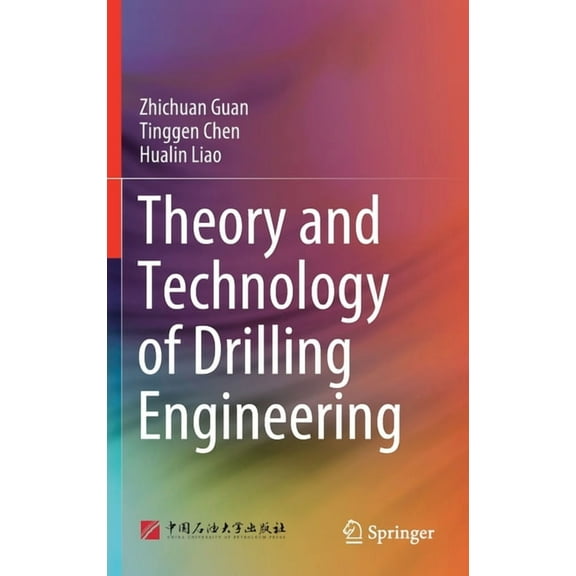 Theory and Technology of Drilling Engineering, (Hardcover)