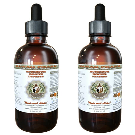 Mushroom Immune Defense, VETERINARY Natural Alcohol-FREE Liquid Extract, Pet Herbal Supplement 2x2