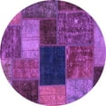 thumbnail image 1 of Ahgly Company Indoor Round Abstract Purple Modern Area Rugs, 7' Round, 1 of 4