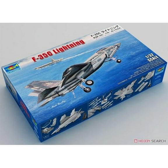Trumpeter 03230 1/32 scale F-35C Lightning model kit
