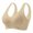 a-Beige, variant on Women's Ice Silk Seamless Cold Feeling Thin Soft Support Breathable Comfortable Bra Fixed