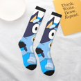 thumbnail image 6 of Saiise Bluey Funny Socks Men Women Boys Kids Adults Novelty Graphic Crew Tube Socks Crazy Design Casual Dress Socks for Sports,Running,Travel, 6 of 7