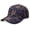 Paisley, variant on Tropical Banana Cap - Juicy Yellow Fruit Print Adjustable Snapback, Cute Kawaii Design with Sweet Style