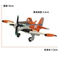 thumbnail image 3 of Disney-aviones Pixar Dusty Crophopper, Echo Bravo Fighter Skipper, modelo de avión de Metal, juguete para niño, regalo de Navidad, No.7, 3 of 4
