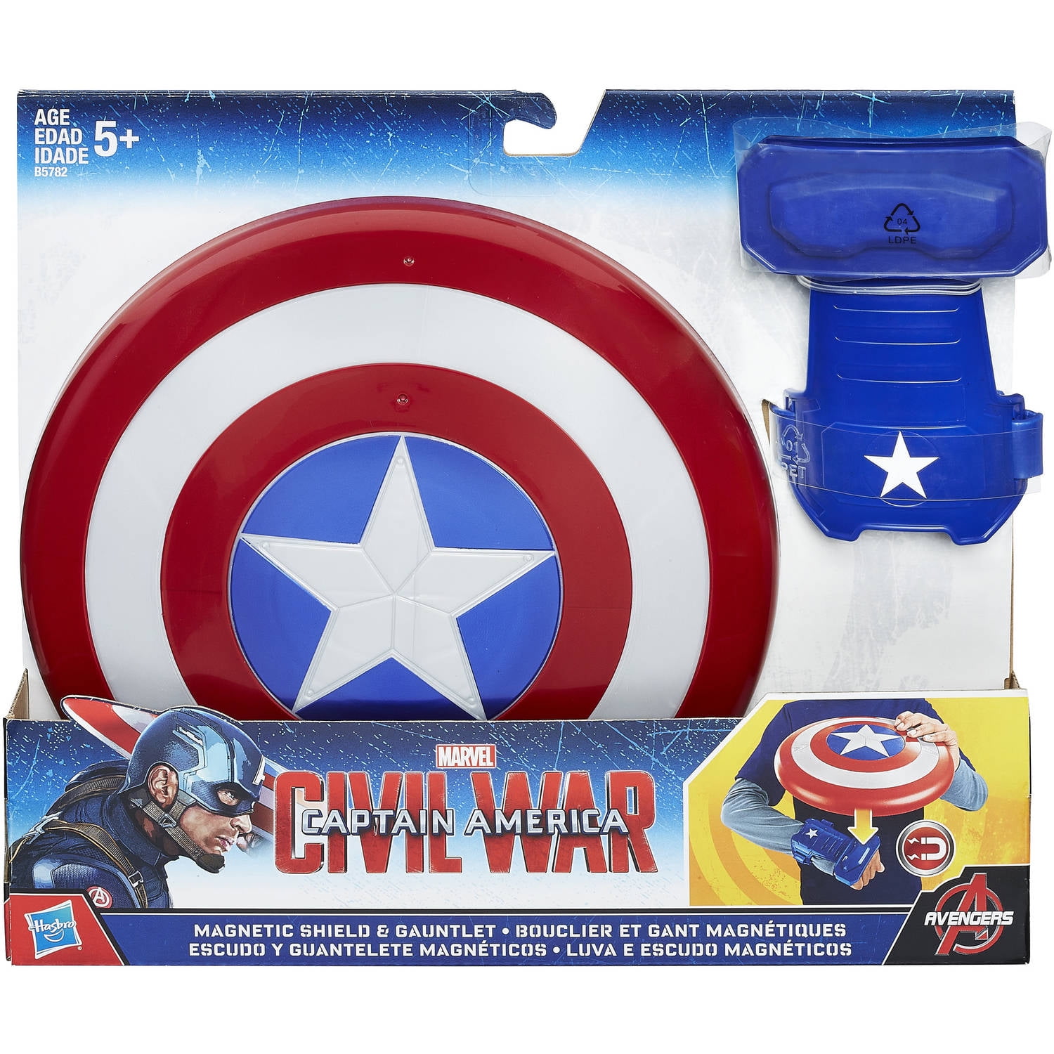 Marvel America: War Magnetic Shield & Gauntlet - Walmart.com