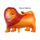 thumbnail image 1 of Vajilla desechable de El Rey León Simba para decoración de Fiesta Temática, plato de papel de animales de la selva, taza, servilleta, suministros de fiesta para niños, 1 of 4