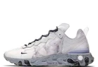 NIKE REACT ELEMENT 55 x KENDRICK LAMAR (CJ3312 001) TRAINERS