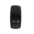 thumbnail image 1 of SWITCHDOCTOR Window Master Switch for 2015-2022 Challenger, 1 of 4