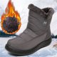 thumbnail image 3 of Zapatos de algodón para mujer, botas de nieve cálidas para invierno para mujer, botas de algodón impermeables con cremallera lateral para mujer Wmkox8yii ghj1362, 3 of 6