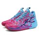 thumbnail image 2 of BINQER Botas de baloncesto for hombre, de malla, transpirables, deportivas de moda y for el tiempo libre., 2 of 3