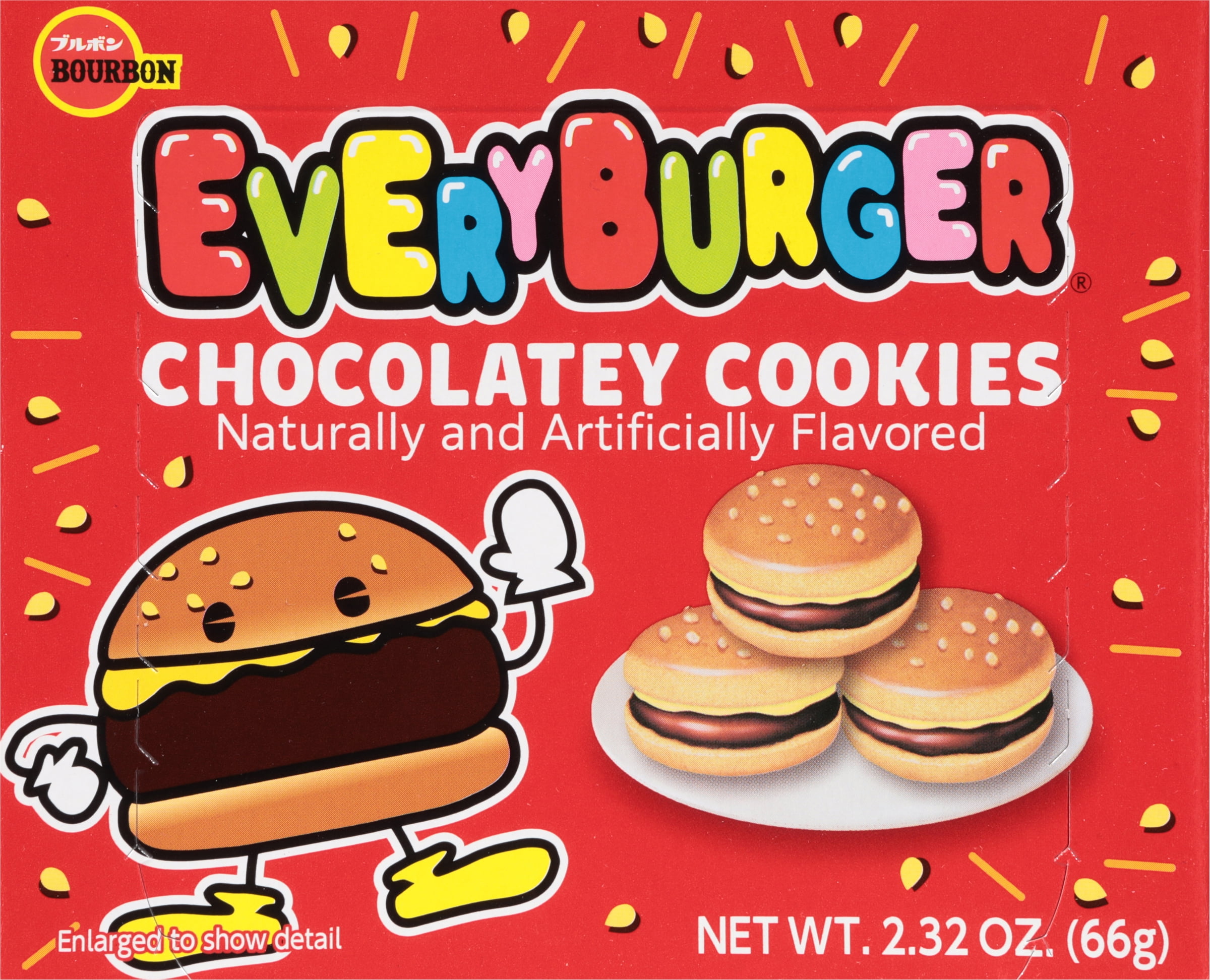 Bourbon Chocolate Cookies Every Burger, 2.32 Oz, 10 Pack