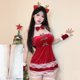 thumbnail image 1 of Ruifaya ¿Lindo disfraz sexy de Navidad?, 1 of 6