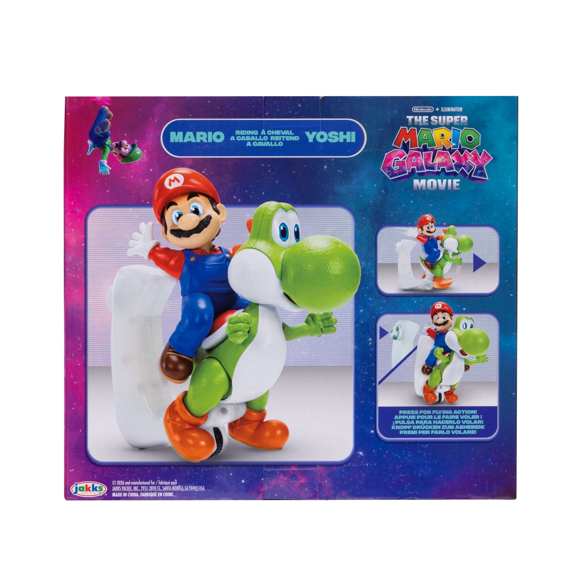 Super Mario Galaxy Mario Riding Yoshi 8 inch Tall Feature Action Figure