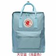 thumbnail image 1 of direct distribution Fox West Arctic shoulder bag student bag outdoor waterproof backpack computer bag, 1 of 7