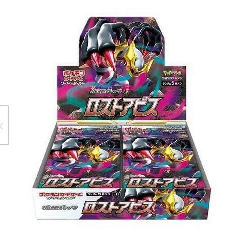 Lost Abyss Booster Box Pokémon Cards POKEMON Japanese Lost Abyss BOOSTER BOX (30 booster packs